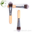 Mini Wood Foundation Makeup Brush Flat Powder